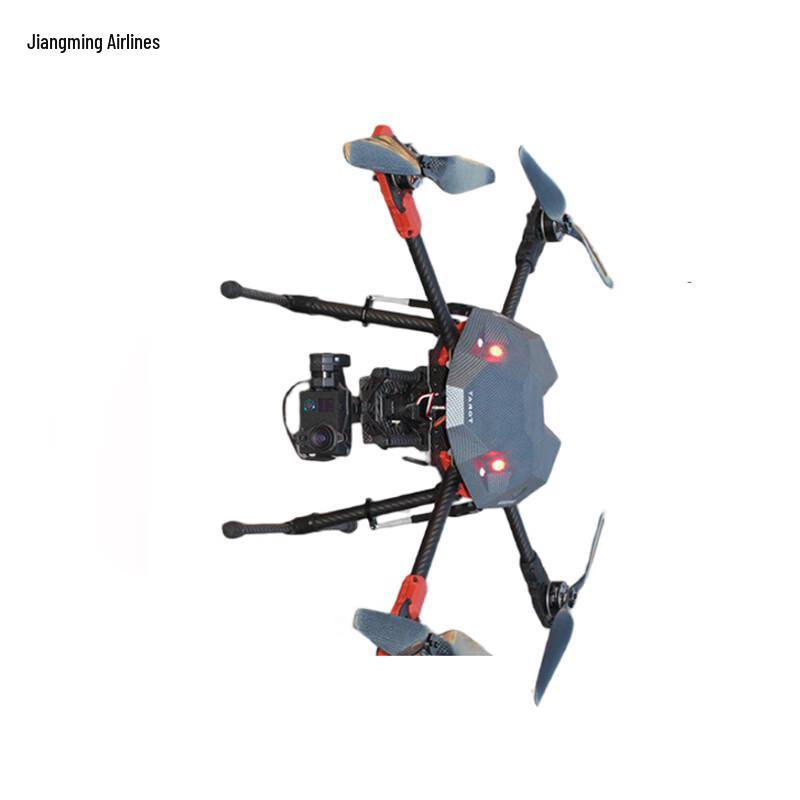 Jiangming Aviation JM-260 Профессиональный 4K Дрон для Аэросъемки (Китайская версия)