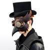 Steampunk Plague Doctor Bird Beak Mask Halloween Costume Prop PU Animal Face Cover Cosplay Party Bar