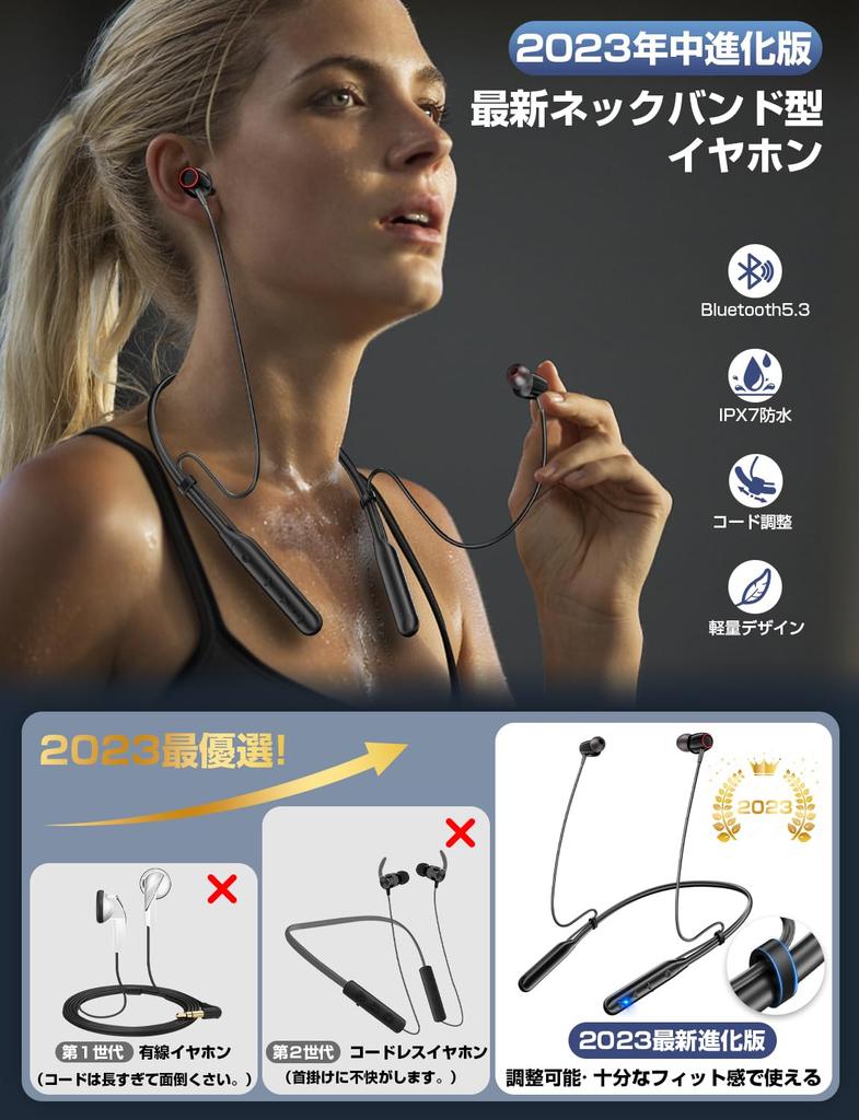 Новые 2025 Нашейные наушники с регулируемой длиной и Bluetooth 40 часов Bluetooth CVC Шумоподавление Быстрые Спортивные наушники с магнитным автоматическим регулированием громкости