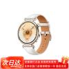 Huawei Умные часы WATCH GT 6 (Китайская версия)