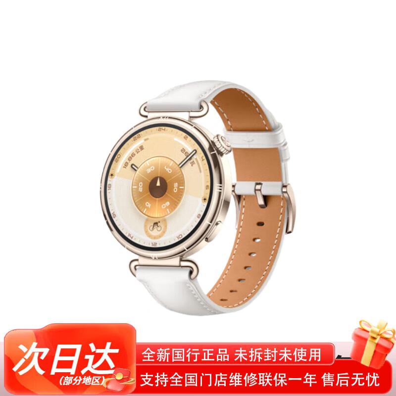 Huawei Умные часы WATCH GT 6 (Китайская версия)