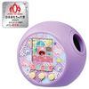 Punirunzu Puni Purple [Премия Japan Toy Awards 2021 за выдающиеся достижения в категории «Следующая игрушка»]