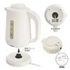 OHM Electric Kettle Water White OHM Electric [Spill-Resistant Design] Kettle, Boiler, 1L, COK-WSK800A-W 08-3337