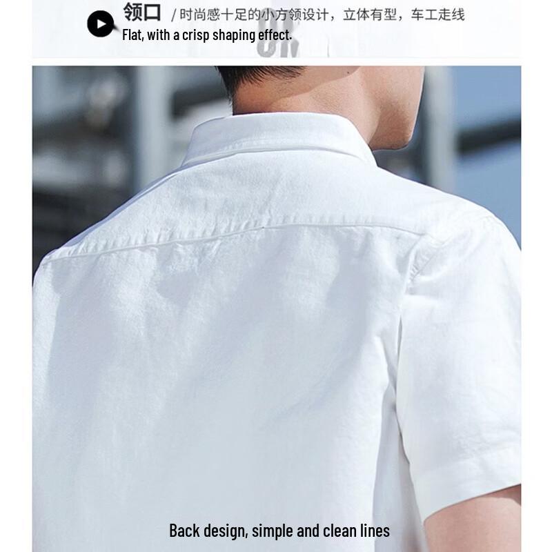 ROMON Men's Short-Sleeve Non-Iron Casual Shirt