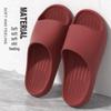 Летние тапочки Aisheng Cloud-Comfort из ЭВА