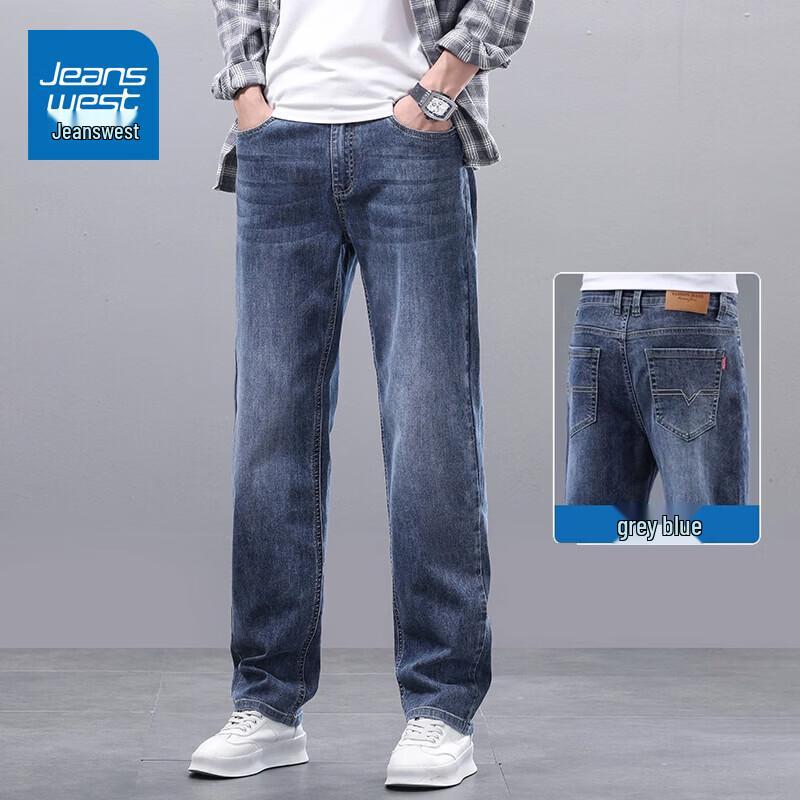 Джинсы мужские Jeanswest свободного прямого кроя, стрейч-деним