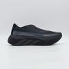 KI0358 adidas Hyperboost Edge "Черный/Угольный" (Мужской)