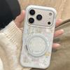Летний Цветочный Кот Вращающаяся подставка для iPhone 17, 16 Pro Max, 15, 14 Чехол