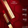 Guerlain НОВАЯ Матовая помада KissKiss Honey Intense