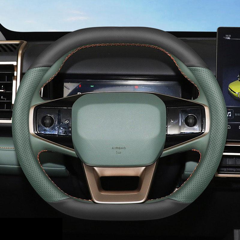 For Chery ICAR 03 2024 2025 Car Steering Wheel Cover Ultra Thin Breathable Leather Wear-resistant Decoration Frame Accessories
