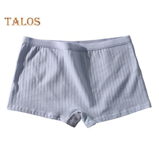 Женские трусы бесшовные со средней талией из хлопка, однотонные, эластичные, защитные, влагоотводящие трусы, повседневная одежда для работы, учебы, путешествий