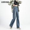 Женские весенние новые ретро простые все с высокой талией узкие широкие длинные прямые джинсовые брюки
