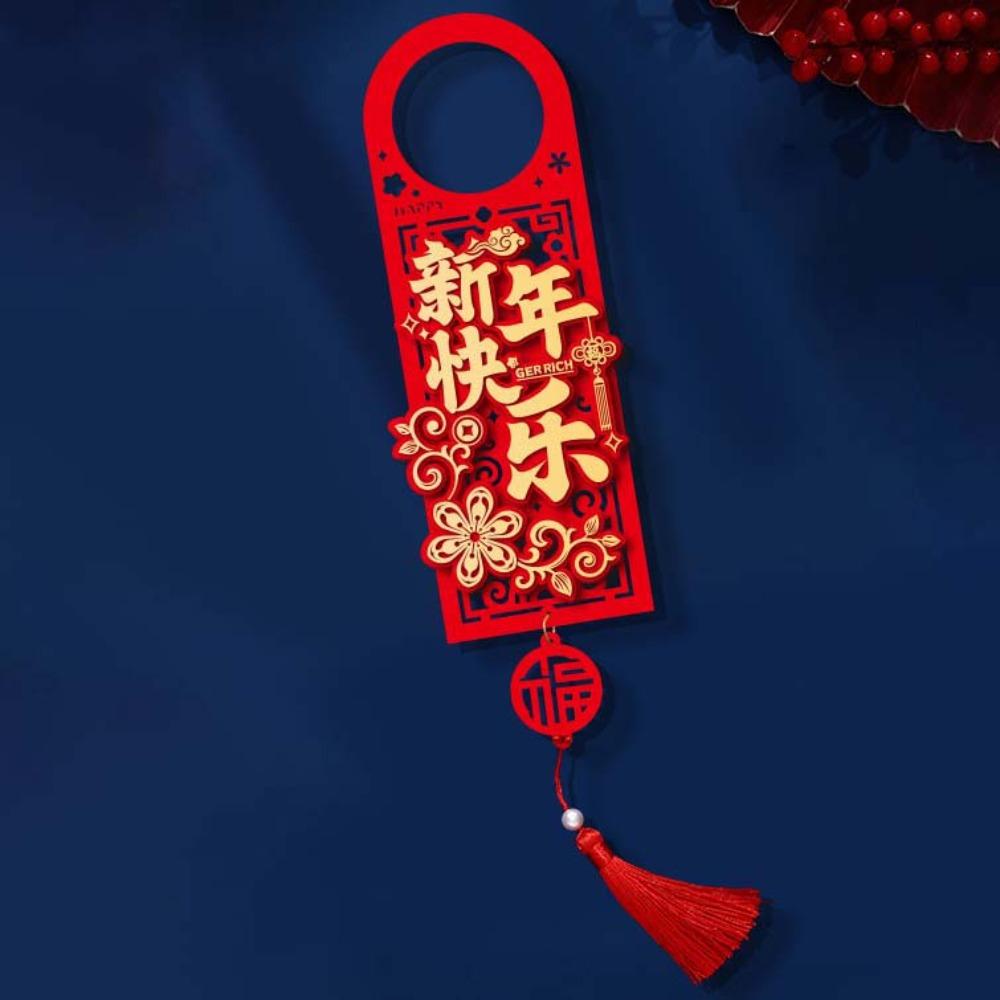 Chinese Style Door Handle Decoration with Tassel Spring Festival Lucky Pendant Home Decoration