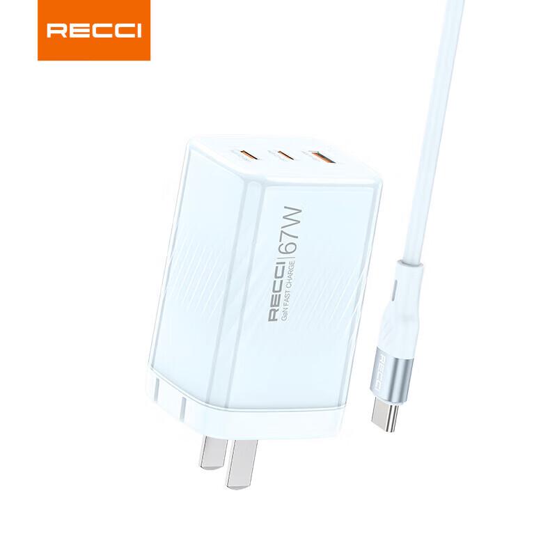 Быстрое зарядное устройство Recci RC85CC 67 Вт GaN PD
