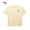 Anta Unisex Short Sleeve T-Shirt 972628112
