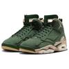 Jordan Jumpman MVP Зеленый Женский FB9019-302
