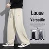 VUUG Men's Autumn/Winter American Style Loose Straight-Leg Casual Trousers