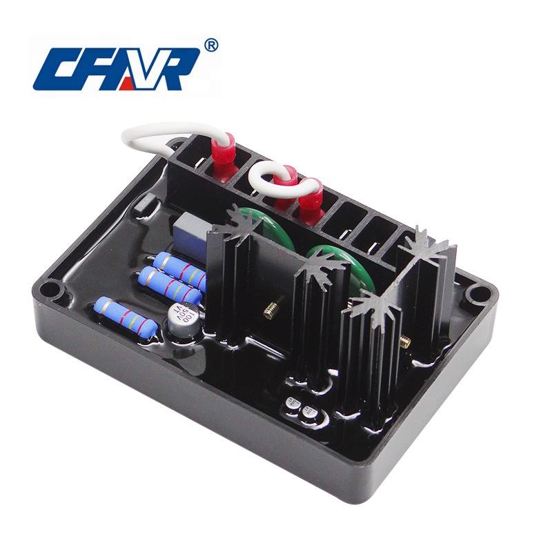 BE350 AVR Voltage Regulator for Brushless Generators