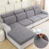 Jacquard Sofa Seat Cushion Cover Stretch Sofa Slipcover Couch L Shape Corner Replacement Protector Sofa Covers For Living Room