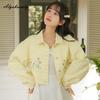Mori Girl весна осень Женское короткое джинсовое пальто с отложным воротником Светло-желтая свободная куртка с цветочной вышивкой Верхняя одежда для подростков