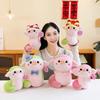Year of the Snake Mascot Pig Snake Doll Cute Simulation Snake Plush Toy Year Red Goods Gifts Furniture Ornament