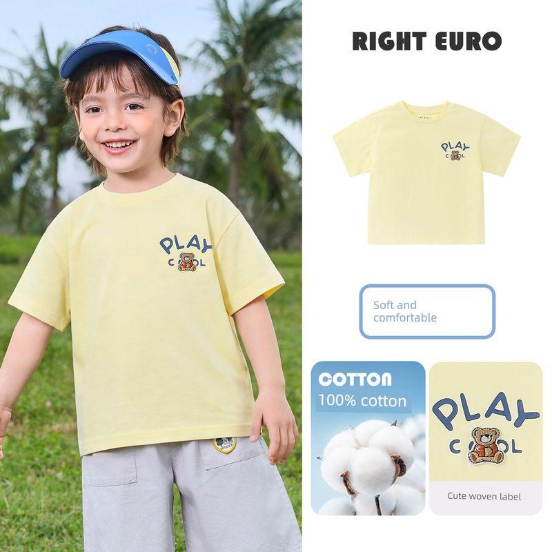Right-Ou Boys' Cool Short-Sleeve T-Shirt 2026 Summer New Children's Clothing Antibacterial Thin Top for Kids and Babies