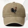 1pc Embroidered "Silly" Chicken Letter Washed Baseball Cap,Adjustable Outdoor Sun Protection Casual Hat for Travel BeachVacation