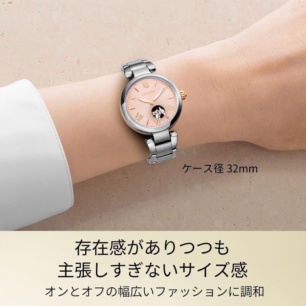 Механический Открытый CITIZEN Сделано в Японии [CITIZEN] PR1050-50W Часы, Сердце, КОЛЛЕКЦИЯ, Женские, Серебристый/Розовый,