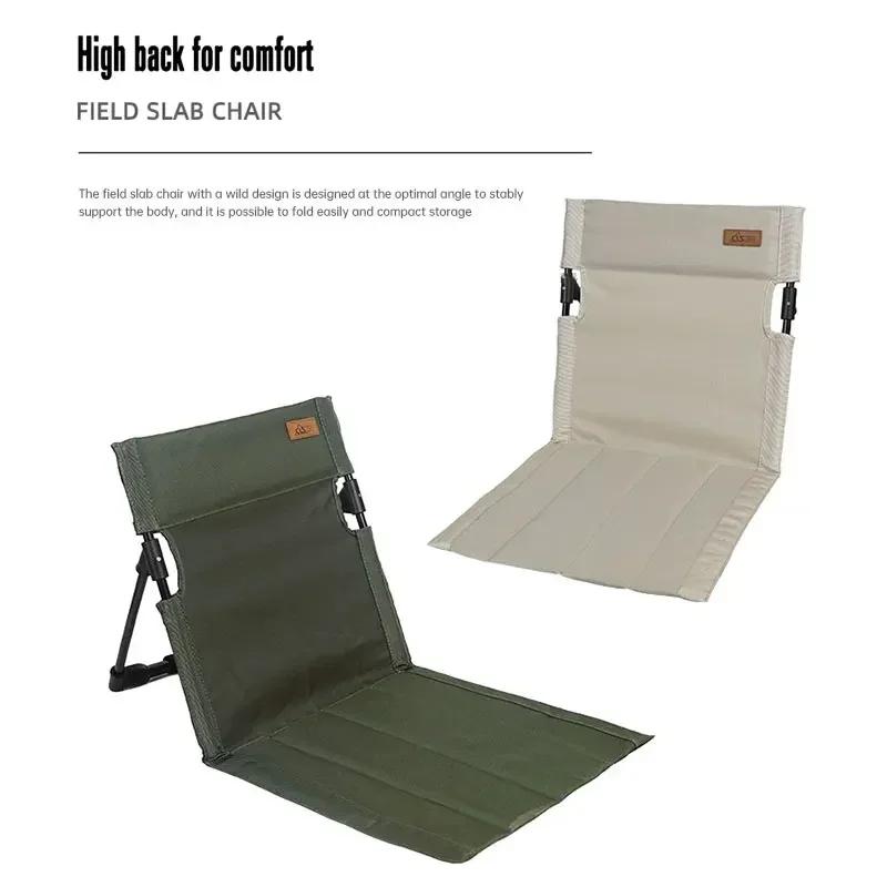 Foldable Outdoor Camping Chair Garden Park Single Reclining Chair Backrest Cushion Picnic Camping Foldable Beach