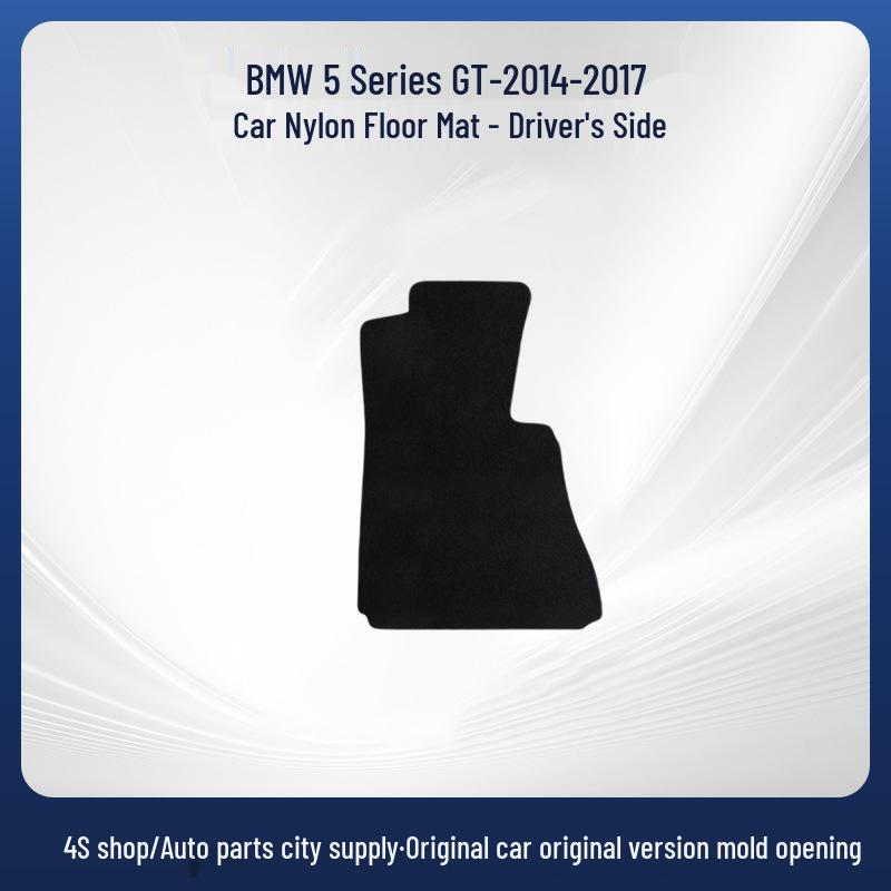 Индивидуальные нейлоновые коврики в салон и багажник для BMW 5 серии GT (2014-2017)