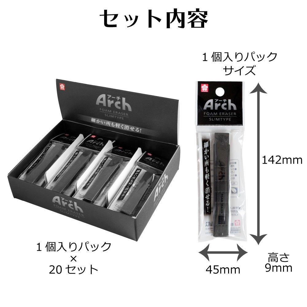 Sakura Craypas Arch Тонкий тип 20 штук Ластик, Черный, (RAF150SL(20))