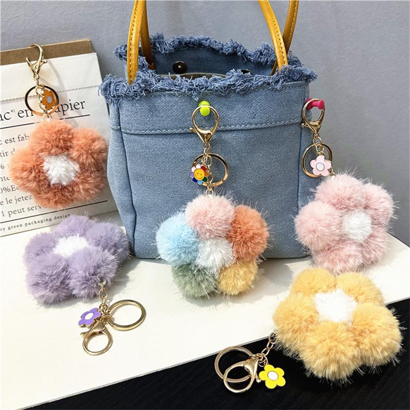 Cherry Blossom Hair Ball Car Keychain Small Fresh Color Plush Flower Mobile Phone Pendant Flower Bag Pendant Gift