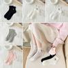Solid Color Short Socks Breathable Cotton Socks New Sweet Stockings