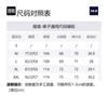 MLB Базовые Повседневные Брюки Мужские Черные Умеренно Прямой Крой 3LWPB0131-50BKS