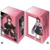 Bushiroad Deck Holder Collection V3 Vol.203 D_CIDE TRAUMEREI "Ariya Touda