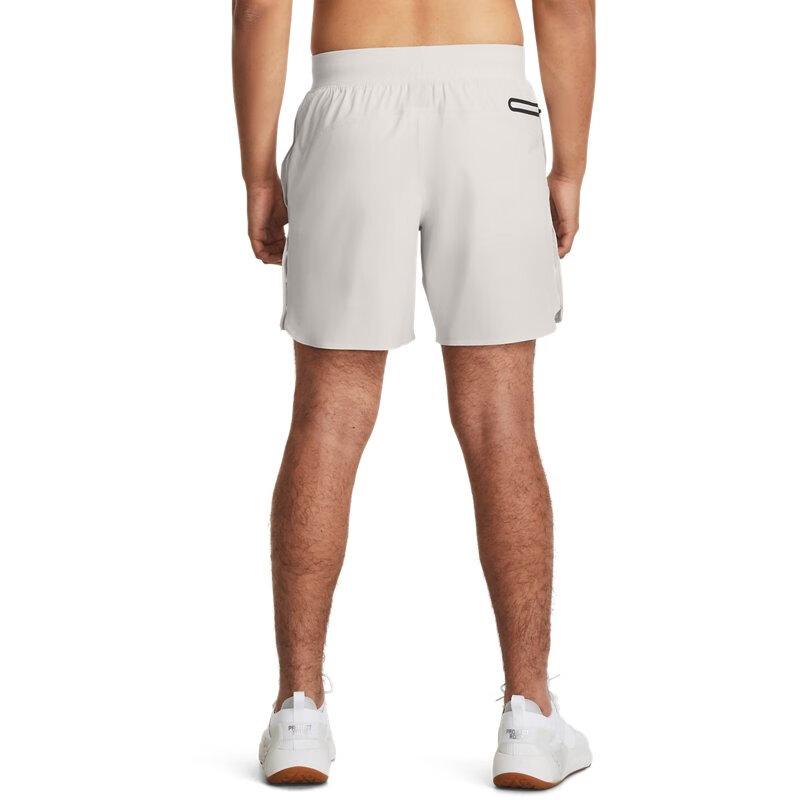 Under Armour Шорты для тренировок Unstoppable Solid, мужские шорты, белые 1380103-114