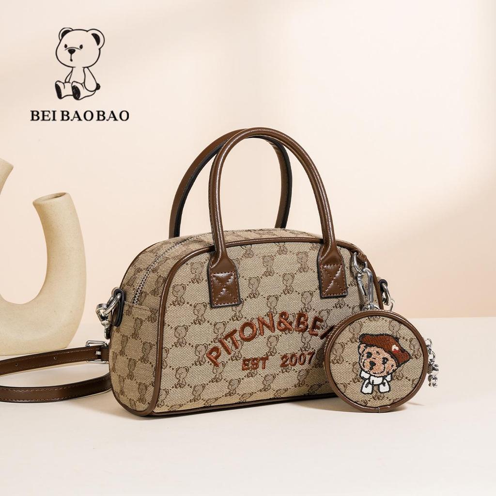 Женская сумка-кроссбоди 2025 - Новый стиль, Простая и универсальная