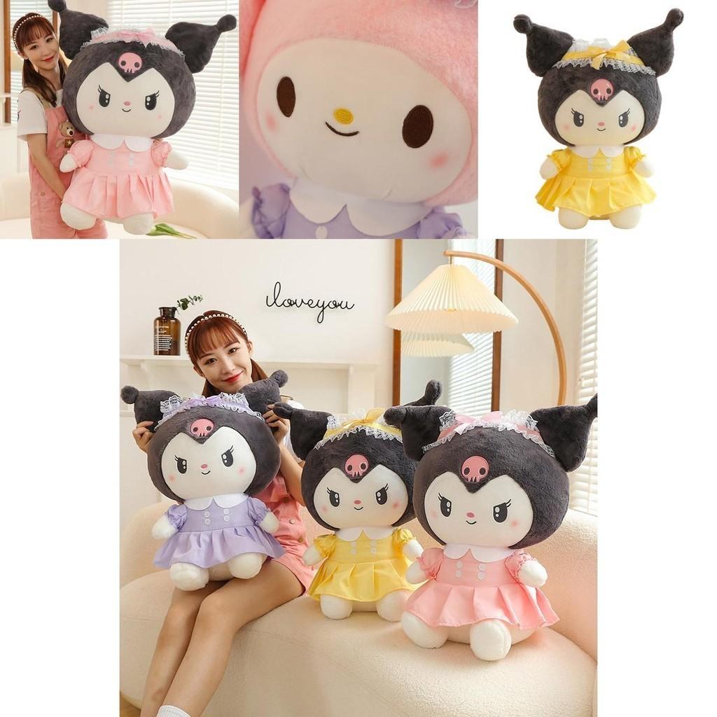 Kurumi Plush Toy With Super Soft Short Plush And Beautiful Lolita Skirt