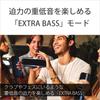 Sony Беспроводной портативный динамик SRS-XB22: Водонепроницаемый Пылезащитный Нержавеющий Bluetooth Модель с глубоким басом С микрофоном До 12 часов непрерывной работы