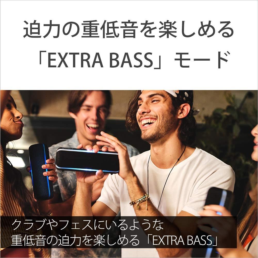 Sony Беспроводной портативный динамик SRS-XB22: Водонепроницаемый Пылезащитный Нержавеющий Bluetooth Модель с глубоким басом С микрофоном До 12 часов непрерывной работы