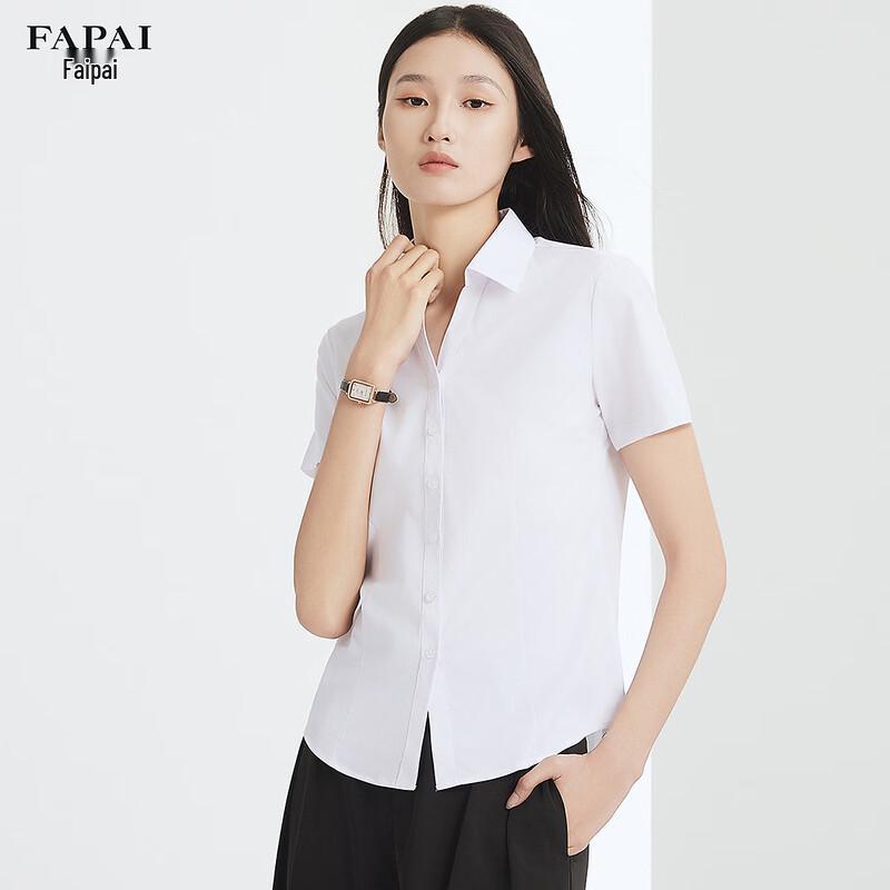 FAPAI Women's Short-Sleeved Business Commuter Shirt
