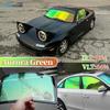 64% хамелеоновая пленка Aurora Green для изменения цвета автомобильного окна, тонировочная наклейка на стекло, солнечная декоративная защитная пленка