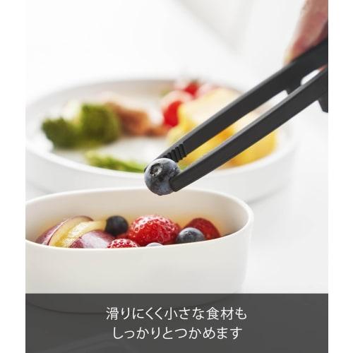 Yamazaki Tower Silicone Chopsticks, Small, Black, W5.3 x D2 x H20cm, Dishwasher Safe, Floating Tips, Kitchen Tongs, Small Size, 1599