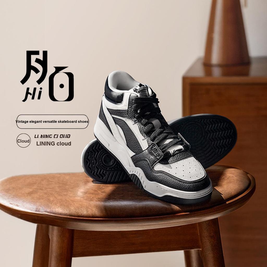Li Ning Yue Bai Hi Повседневные универсальные толстые подошвы Нескользящие износостойкие дышащие высокие кроссовки для скейтбординга мужские кроссовки черные белые AGCU347-5