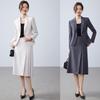 Women's Apricot Silver Suit Jacket & Midi Skirt Set - Spring/Autumn 2025, Slim Fit, High-End Two-Piece