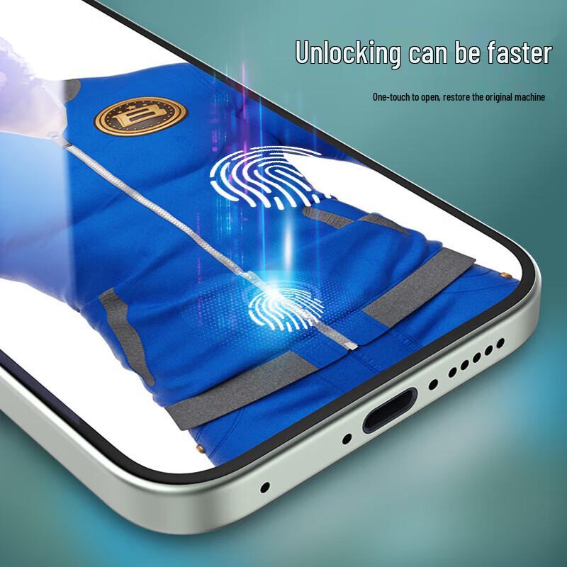 Защитное стекло для экрана для vivo X200 Pro mini / OnePlus 13T