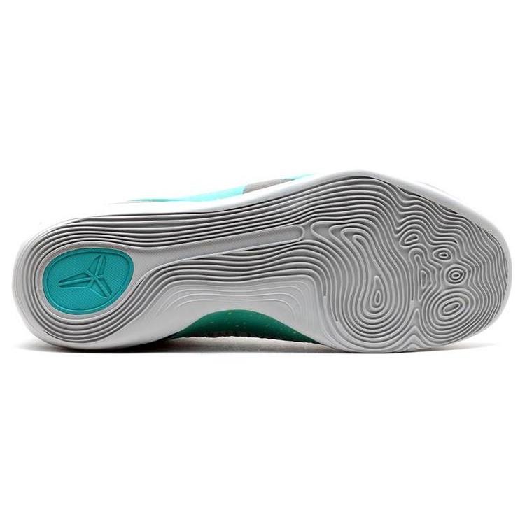 Nike Kobe 9 Elite 'Hero' Men's 630847-005