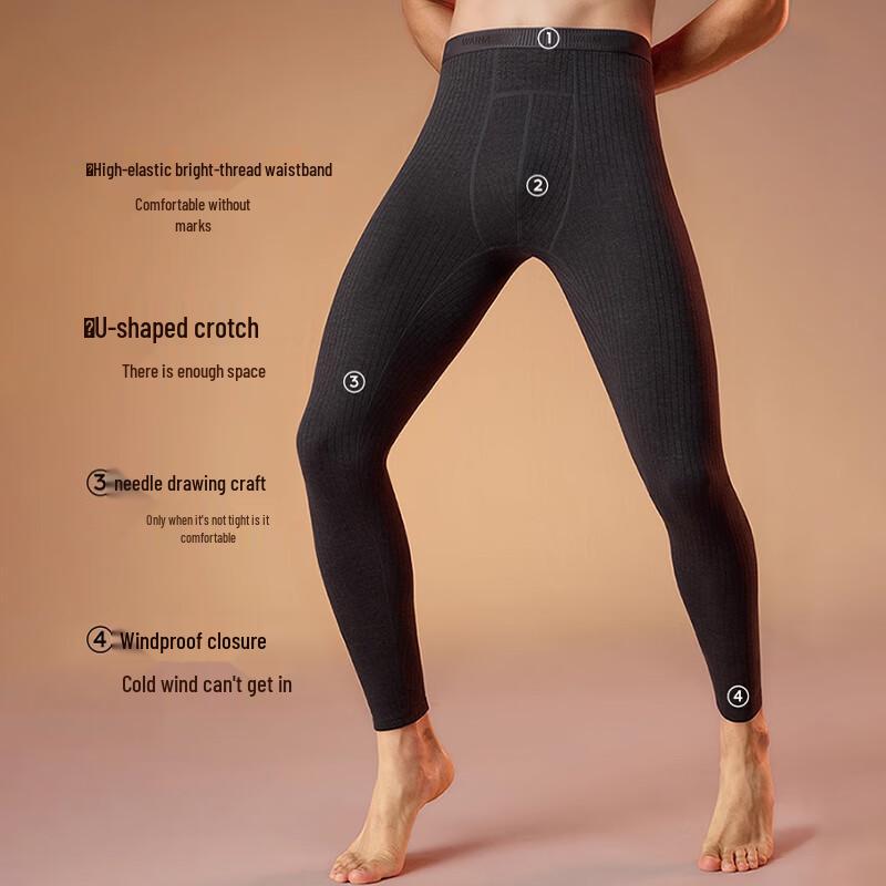 LANGSHA Мужское антибактериальное термобелье