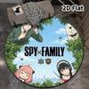 Ковер круглый Spy Family Ковер для гостиной, спальни, дивана, игровой комнаты Декор Нескользящий коврик для пола