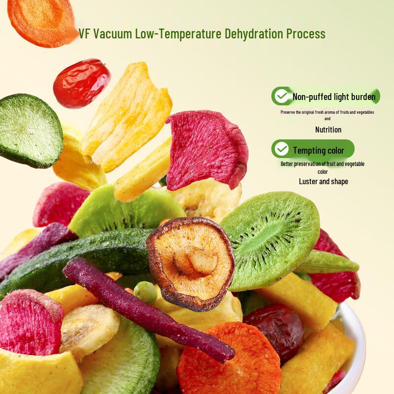 Хрустящие овощные и фруктовые снеки Wei Zi Yuan